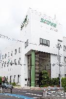 Satake Multimix exterior, logo and signage
